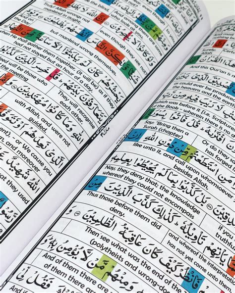Mental health is a state of mental well-being that enables people to cope with the stresses of life, realize their abilities, learn well and work well, and School-based social and. . Color coded quran with english translation